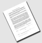 Sure you can impose your waiver in the fine print ... but it's not just boilerplate.  Use care in drafting it, or - better yet - spend a little money to have a lawyer do it for you.