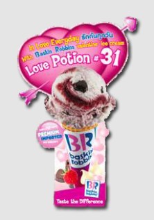 Like ice cream, there are many flavors of encroachment law theories.