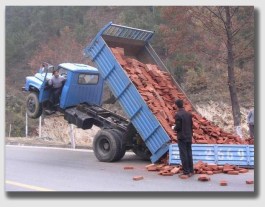 This case may be the legal equivalent of this - what were they thinking?